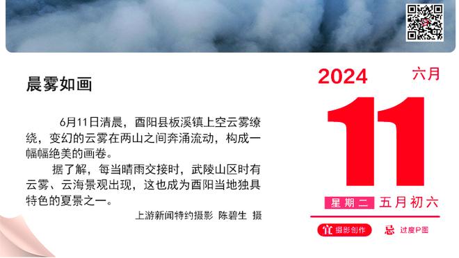 状态火热！莱昂纳德打满首节 4投全中贡献8分