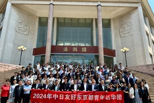 古桥亨梧破门，助凯尔特人1-0客胜流浪者赢苏超“老字号德比”